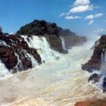 sete quedas antiga guaira