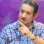 vendramel