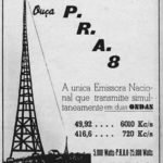 rádio anúncio 1938 rádio clube pernambuco post de william neves – memoria de William Neves. – memoriabrasileira.com.br