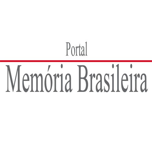 logo novo portal memoria brasileira 2 2019
