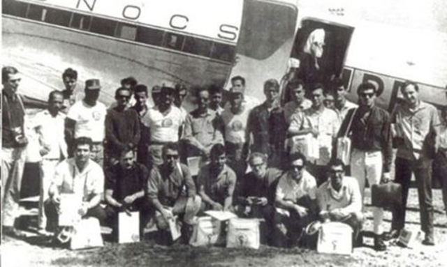 Anúncio do Projeto Rondon para universitários em 1976